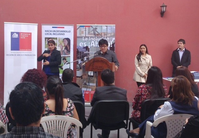 En Arica se realiza ceremonia de Proyectos de Educación Superior del Servicio Nacional de la Discapacidad