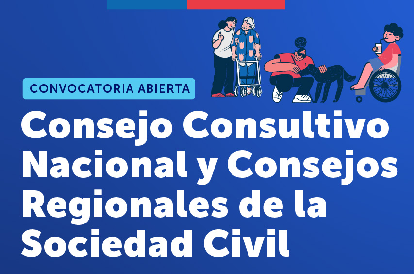 Hasta el 24 de mayo abierta convocatoria a Consejo Consultivo Nacional de la Discapacidad y hasta el 27 de mayo a Consejos de la Sociedad Civil