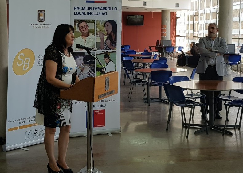 En Arica se inaugura Sala Inclusiva para estudiantes con discapacidad de la Universidad de Tarapacá