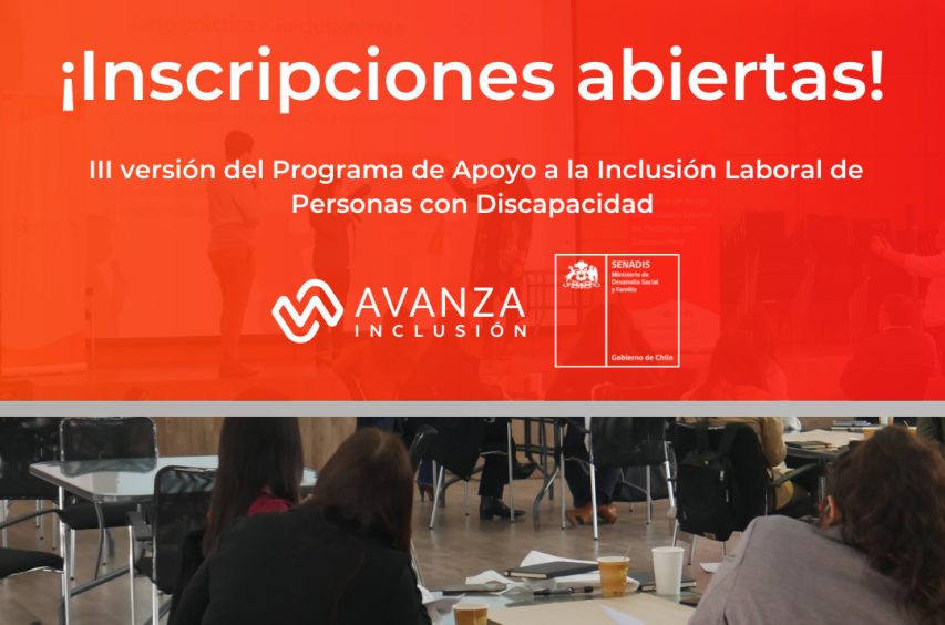 Abren convocatoria para la III versión del Programa de Apoyo a la Inclusión Laboral de Personas con Discapacidad