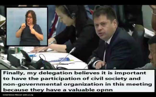 Subdirector Nacional del Senadis, Óscar Mellado, durante su intervención en la Conferencia (Captura de pantalla).