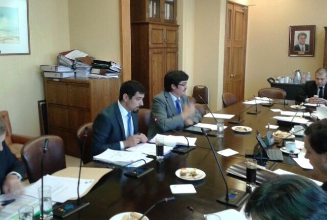 Director Nacional exponiendo en la Comisión de Ciencias y Tecnología de la Cámara de Diputados.