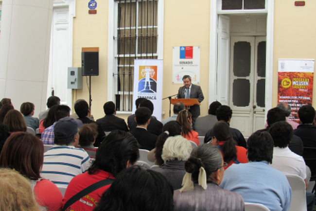 En Iquique se inaugura Centro de Tecnologías Accesibles