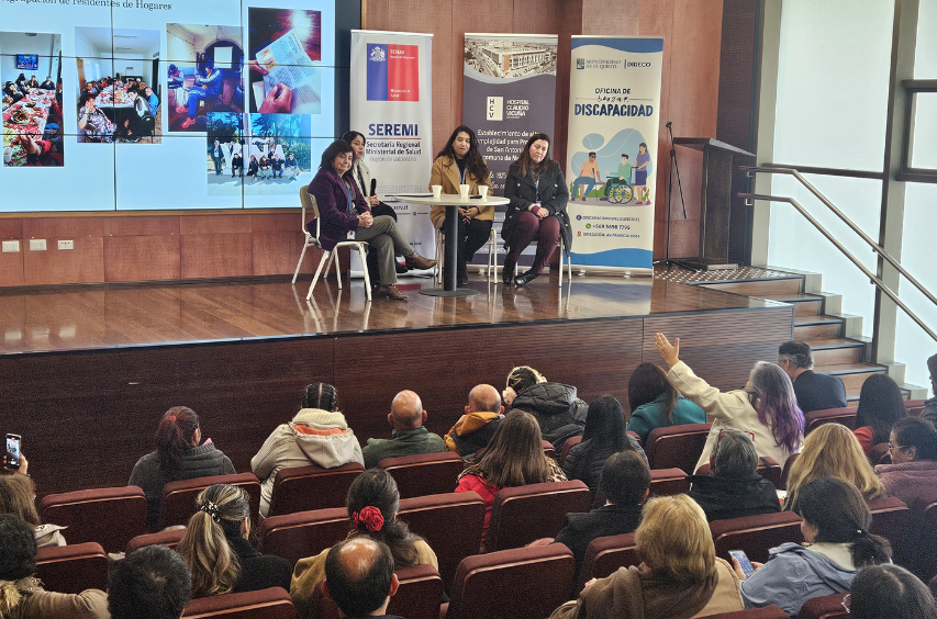 Seminario en San Antonio abordó calidad de vida e inclusión de personas con discapacidad