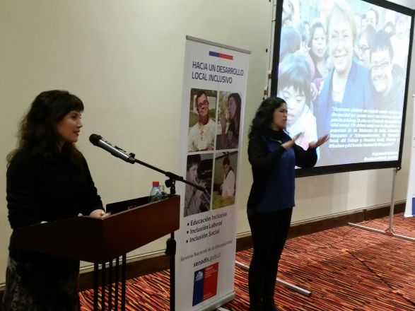 En Coyhaique Subdirectora Nacional de Senadis anuncia aplicación del Segundo Estudio Nacional de la Discapacidad