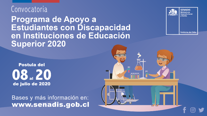 SENADIS abre postulación al Programa de Apoyo a Estudiantes con Discapacidad en Instituciones de Educación Superior 2020